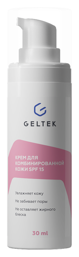 GELTEK крем д/лица д/комбинированной кожи SPF 15 30мл