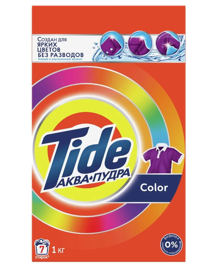 TIDE порошок стир automat color 1000г