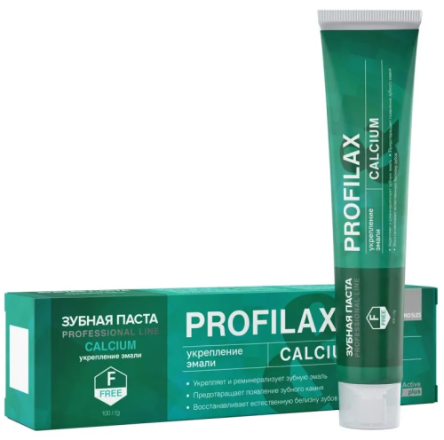 PROFILAX паста зубная calcium 100г