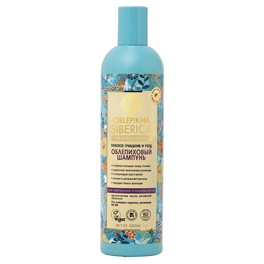 NATURA SIBERICA шампунь д/нормальных и жирных волос облепиховый 400мл 2352