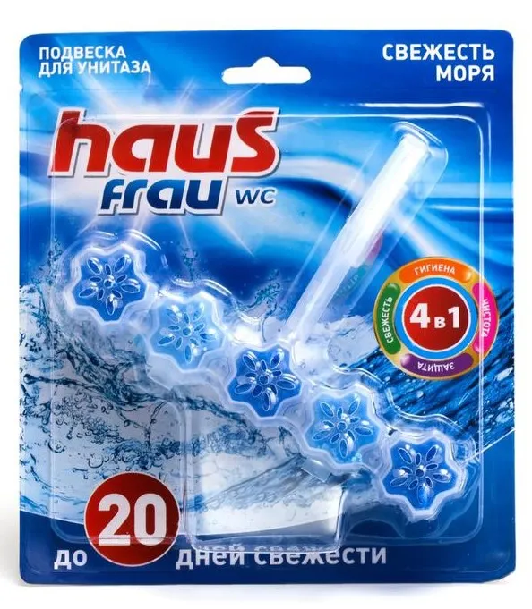 HAUS FRAU туалетный блок свежесть моря 1шт