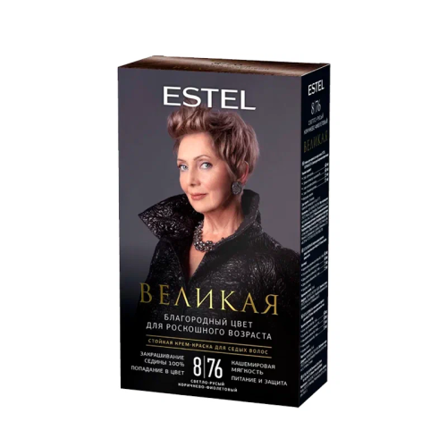 ESTEL Великая крем-краска д/седых волос т.8/76 светло-русый коричнево-фиолетовый