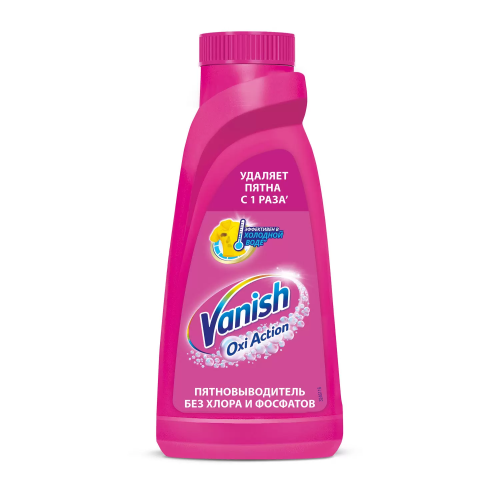 VANISH пятновыводитель oxi action универсальный 450мл