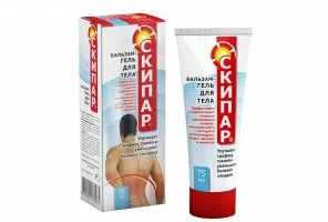 СКИПАР бальзам-гель д/тела при болях в суставах 75мл