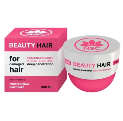 NSC BEAUTY HAIR маска д/восстановления поврежденных волос с кератином и коллагеном 300мл