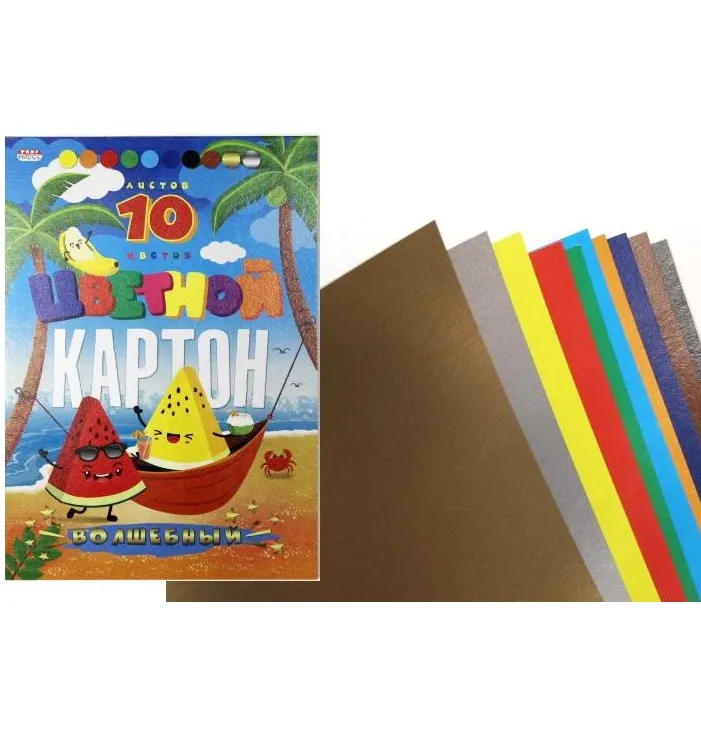 Картон цветной А5 10л арбузы в гамаке 10-8928