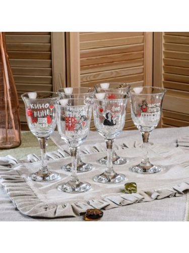 ДЕКОСТЕК набор фужеров антистресс 240мл 6шт 863Д