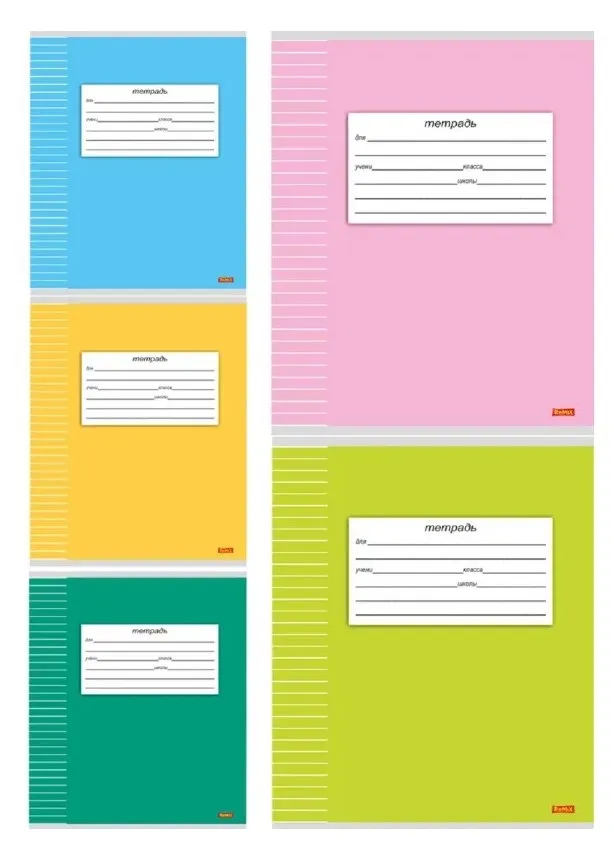 Тетрадь 12л клетка классика-2 12-5920