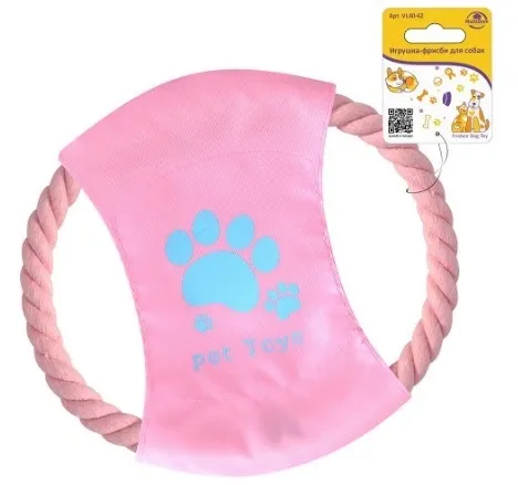 МУЛЬТИДОМ игрушка-фрисби д/собак 19см vl40-62