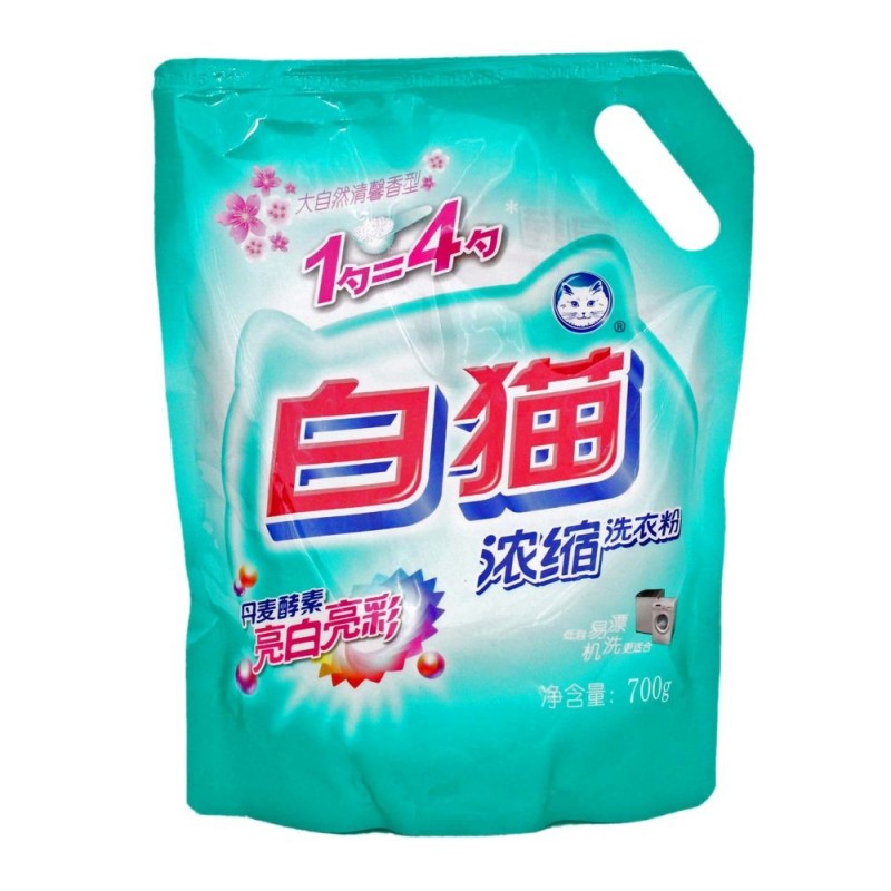 BAIMAO порошок стир супер концентрат мяг.уп. 700г