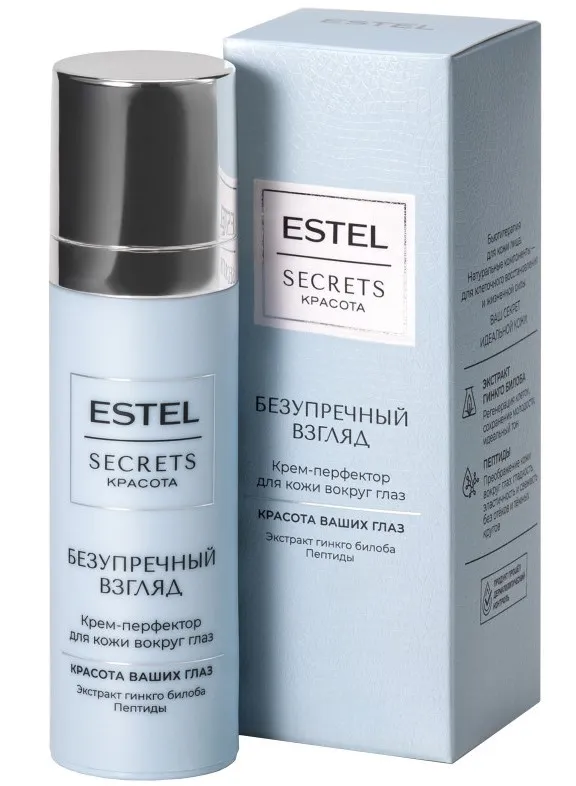 ESTEL Secrets Красота крем-перфектор д/кожи вокруг глаз безупречный взгляд 30мл