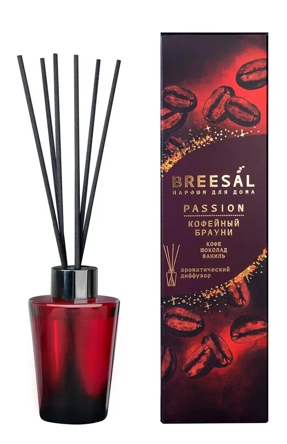 BREESAL диффузор ароматический passion кофейный брауни 70мл