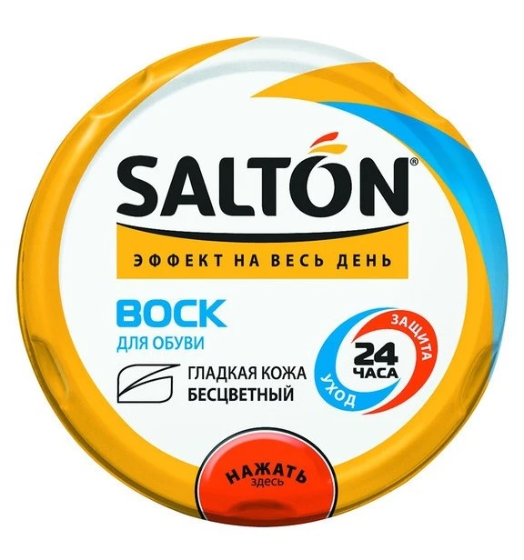 SALTON Classic воск д/обуви нейтральный в банке 75мл 4775/19/144