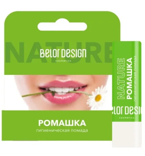 BELOR DESIGN помада д/губ гигиеническая ромашка