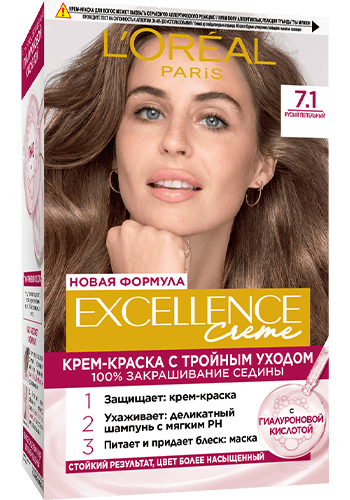 LOREAL EXCELLENCE краска д/волос т.7.1 русый пепельн