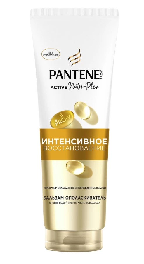 PANTENE ProV бальзам-ополаскиватель интенсивное восстановление 180мл