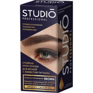 STUDIO краска д/бровей эффект татуажа т.коричневая 20мл