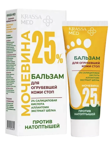 KRASSA MED бальзам д/огрубевшей кожи стоп 75мл