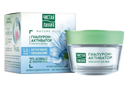 ЧИСТАЯ ЛИНИЯ крем-бустер д/лица 45мл