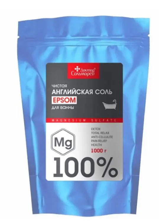 ДОКТОР СОЛЬМОРЕЙ соль д/ванн чистая английская epsom 1000г