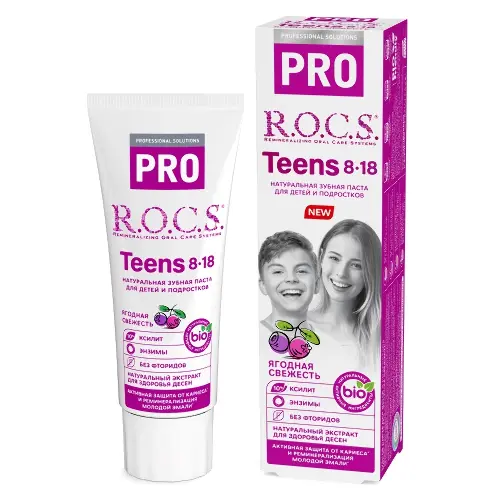 ROCS PRO teens паста зубная д/школьников 8-18 ягодная свежесть 74г