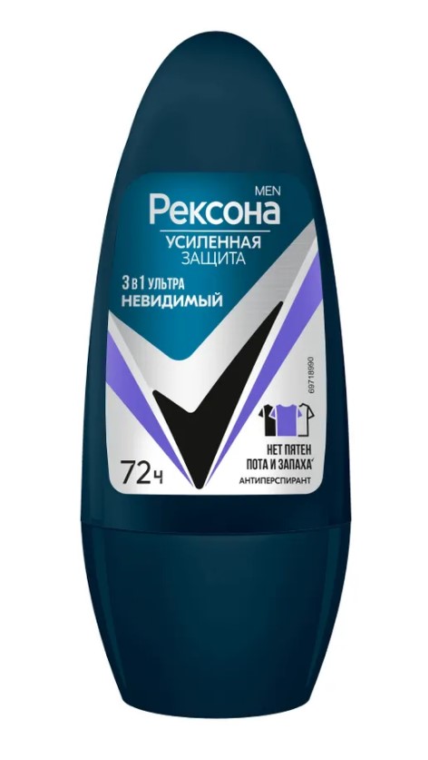 REXONA MEN антиперспирант ультраневидимый 50мл ролл