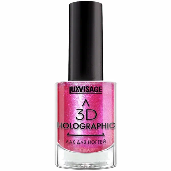 LUXVISAGE лак д/ногтей 3d holographic 720