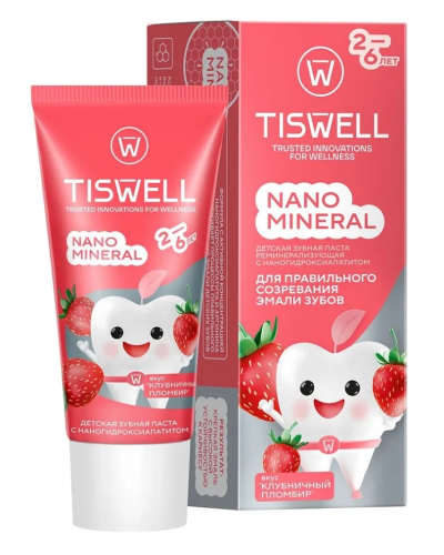 TISWELL паста зубная детская 2+ клубничный пломбир 60г