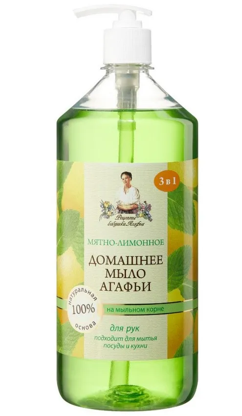 РЕЦЕПТЫ БАБУШКИ АГАФЬИ мыло жидкое мятно-лимонное 1000мл 8216