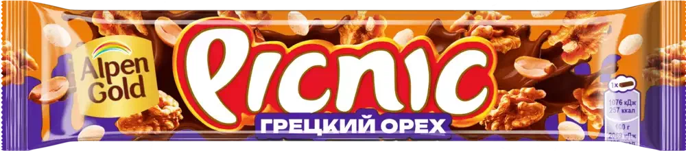 Батончик Пикник Грецкий орех 52г;35