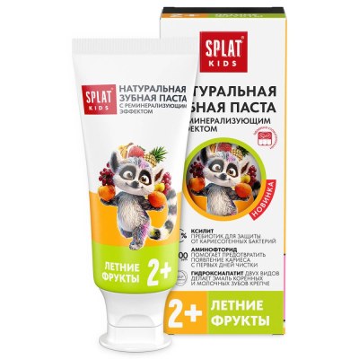 SPLAT Kids Зубная паста детская со фтором Летние фрукты, 2+, 63 г
