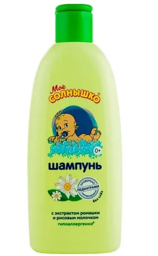 МОЕ СОЛНЫШКО шампунь д/волос детский с ромашкой с рождения 200мл