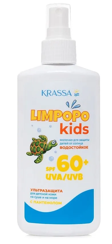 KRASSA Limpopo Kids молочко д/защиты детей от солнца SPF 60+ 150мл