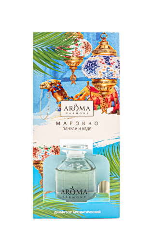 AROMA HARMONY диффузор ароматический марокко 30мл