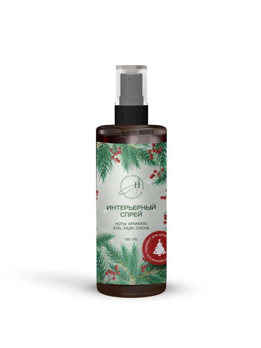 AROMA HARMONY спрей интерьерный зимний лес 150мл