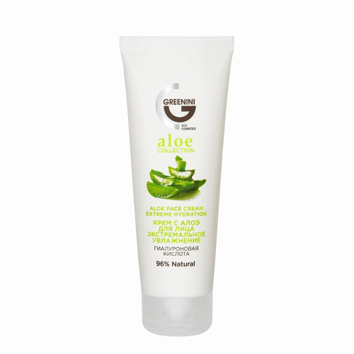 GREENINI крем д/лица с алоэ экстремальное увлажнение 75мл