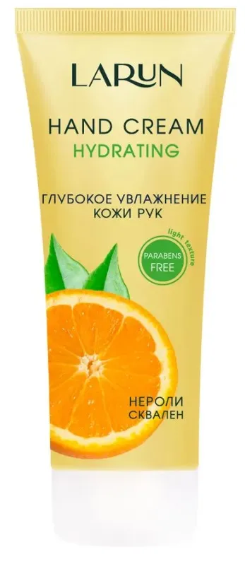LARUN крем д/рук hydrating нероли 75мл