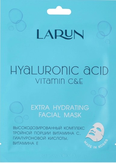 LARUN маска д/лица тканевая hyaluronic acid&vitamin 25мл