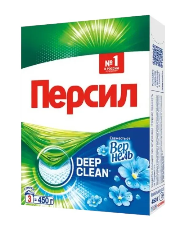 ПЕРСИЛ порошок стир свежесть вернель 450г