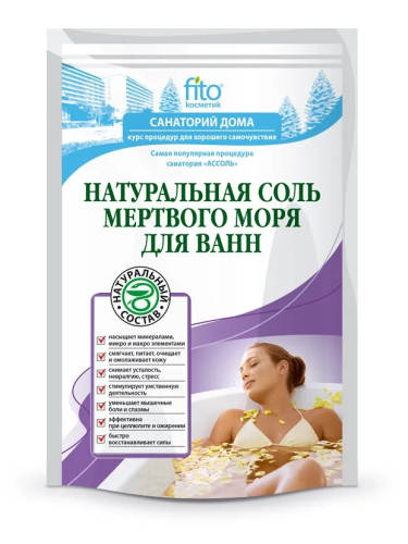 ФИТОКОСМЕТИК соль д/ванн натуральная мертвого моря 500г