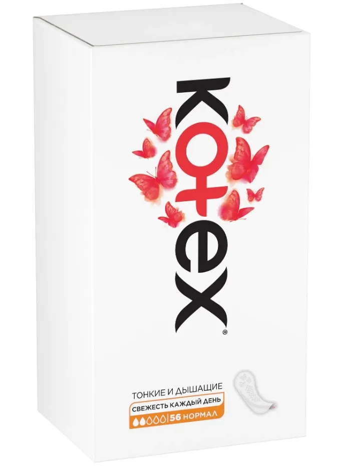 KOTEX прокладки ежедневные normal 56шт