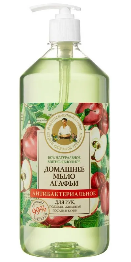 РЕЦЕПТЫ БАБУШКИ АГАФЬИ мыло жидкое мятно-яблочное антибактериальное 1000мл 2974