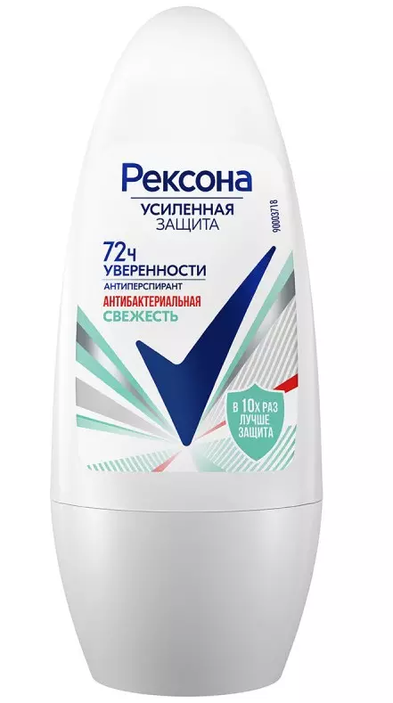 REXONA антиперспирант жен. антибактериальная свежесть 50мл ролл                                    