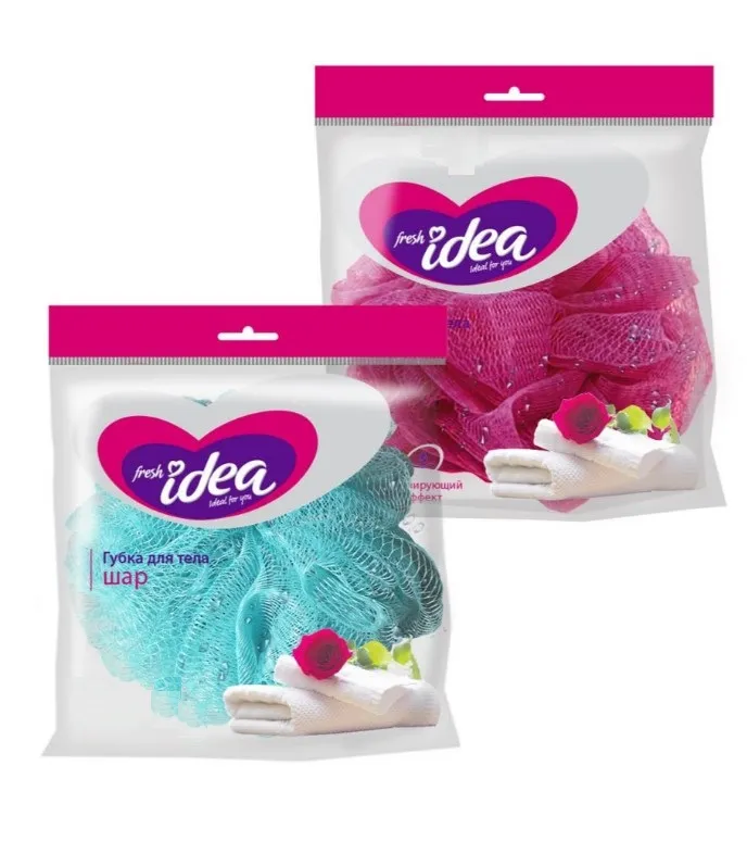 FRESH IDEA мочалка д/тела шар двойная нейлоновая сетка