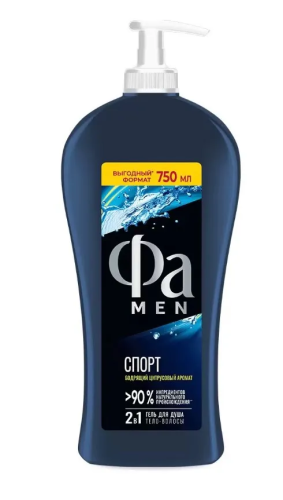 FA MEN гель д/душа active спорт 750мл