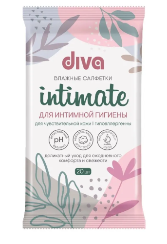 DIVA салфетки влажные д/интимной гигиены чувст.кожи 20шт 72534