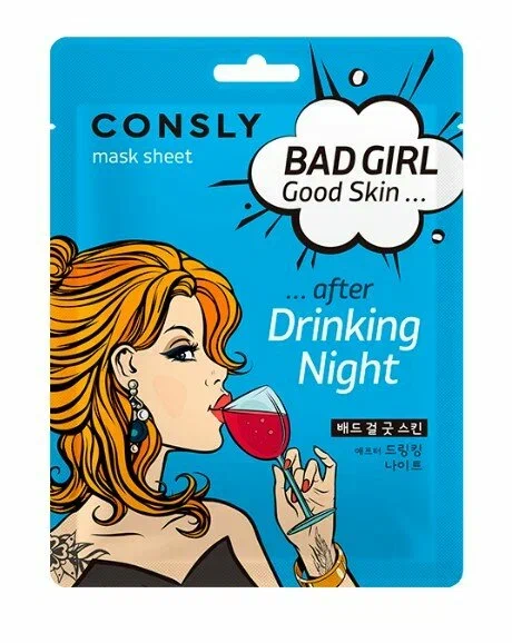 CONSLY BAD GIRL-Good Skin маска тканевая после вечеринки 23мл