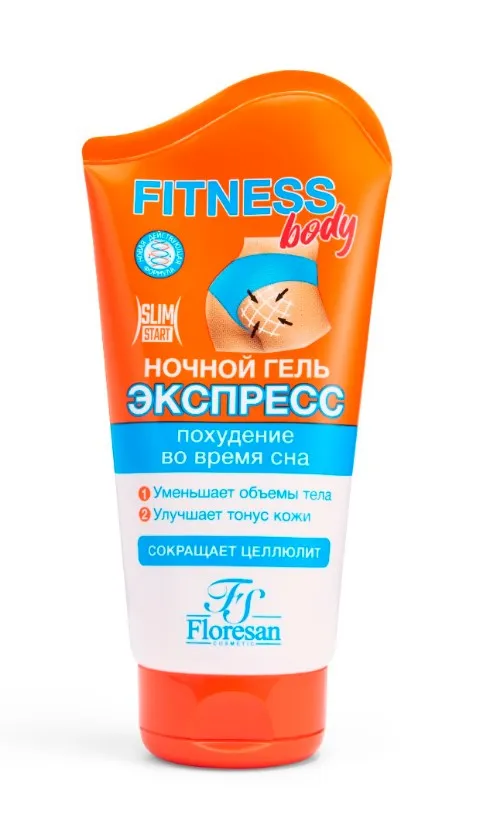 ФЛОРЕСАН гель-экспресс д/тела ночной похудение во время сна 125мл Ф-51