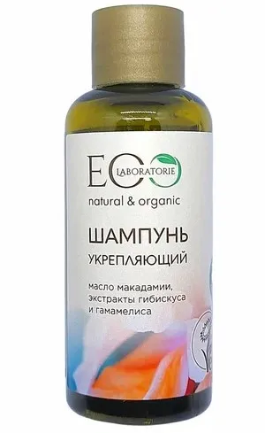 EC-LAB мини шампунь д/объема и роста волос укрепляющий 50мл