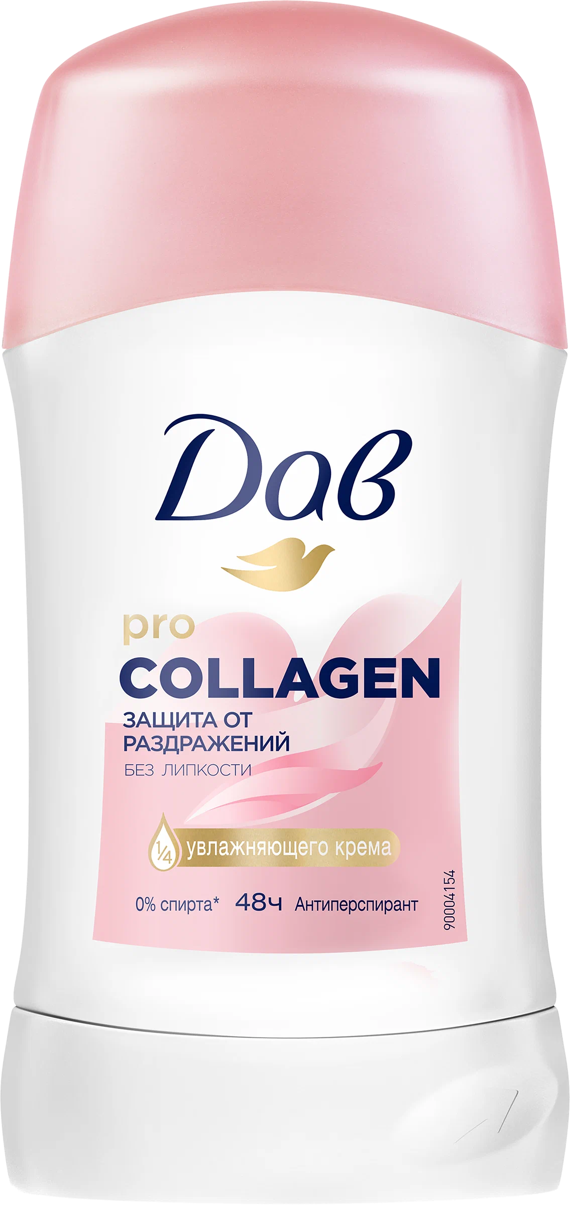ДАВ антиперспирант жен. pro- collagen 40мл стик
